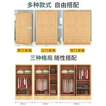 Spot ZN0W wardrobe solid wood bedroom pine wardrobe assembly wooden four-door rental large wardrobe childrens two-door three
