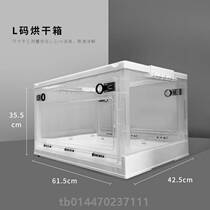 Cat silent speaker pet blowout dryhousedog blowing automatic water machine bath dryer cat blowing dryer