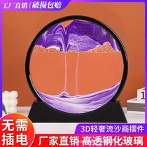 Quicksand painting ornaments creative living room housewarming gifts decompression office bedroom TV cabinet wine cabinet decoration gifts
