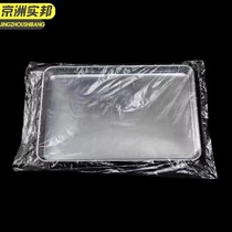 Jingzhou Shibang bakeware dust-proof bag commercial transparent baking dust-proof and moisture-proof bag 60*95cm 4 wires 50 pieces JZSB-