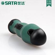 New tool series screwdriver large cross screwdriver screwdriver repair set 66202-66206