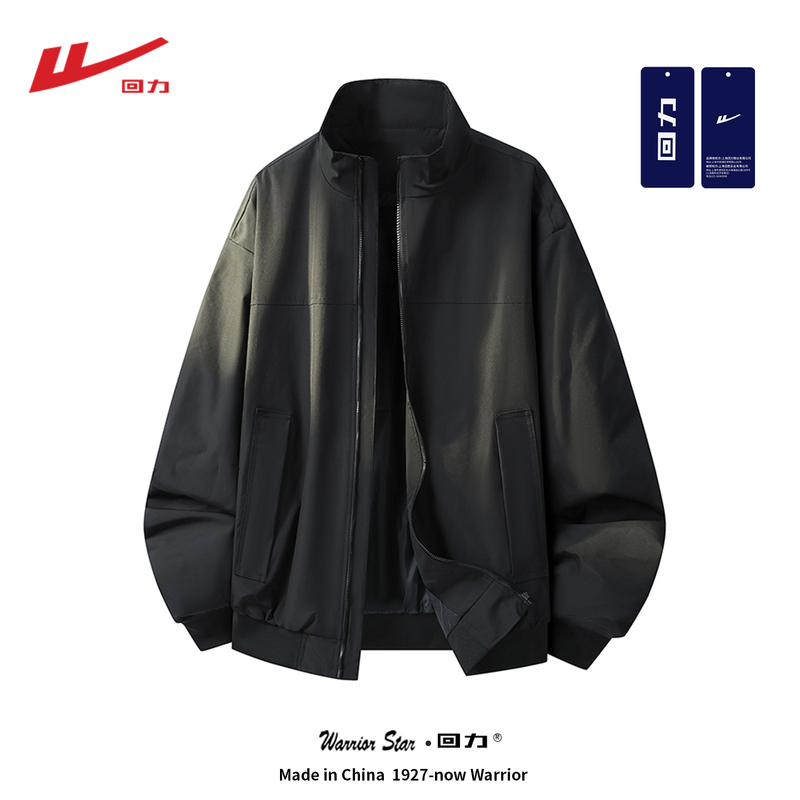 Pull Back the Zipper to Reveal the Trendy Brand's Stand-Up Collar Workwear Jacket for Men, 2026 Autumn, Cool and Versatile, American High Street Style Flight Zipper Jacket Pull Back the Zipper to Reveal the Trendy Brand's Stand-Up Collar Workwear Jacket for Men, 2026 Autumn, Cool and Versatile, American High Street Style Flight Zipper Jacket