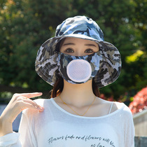 Tea-picking hat large-brimmed hat mask one-piece summer outdoor dust-proof farm work agricultural windproof face-covering fisherman hat for work
