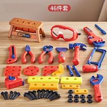 Childrens Tool Box Toy Set Boy Simulation Repair Disassembly Electric Drill Engineering Screwdriver Variety Screw Electric