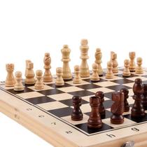 Factory direct selling wooden magnetic chess set foldable high quality wood high quality international wooden chess set