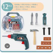 Little engineer portable repair box toy set simulation wrench chainsaw childrens repair tool toys