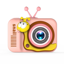 Детская камера Фото Printable Camera Toy Let Little Girl Birthday Dreaming