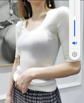 The last few water soluble worsted short sleeve payouts of high support yarn