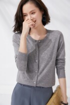 Small number of ring suede round neckline cardiopausal Jedi