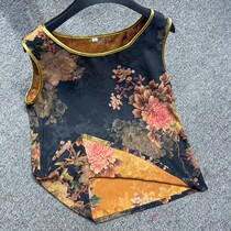 Florin mulberry silk bifacial vest for a long time.