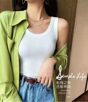 White threaded vest woman in suit with undershirt Summer anti-walking light sleeveless knit small harness jacket outwear
