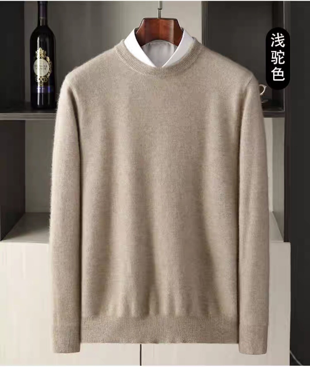 Jaw Family Men's Pure Cashmere Sweatshirt Size Incomplete Pick Up This High Stock Light Lavish Do N't Miss