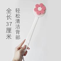 New flower soft-bristle bath brush detachable back rub artifact long-handled body exfoliator for wiping the back without asking for help