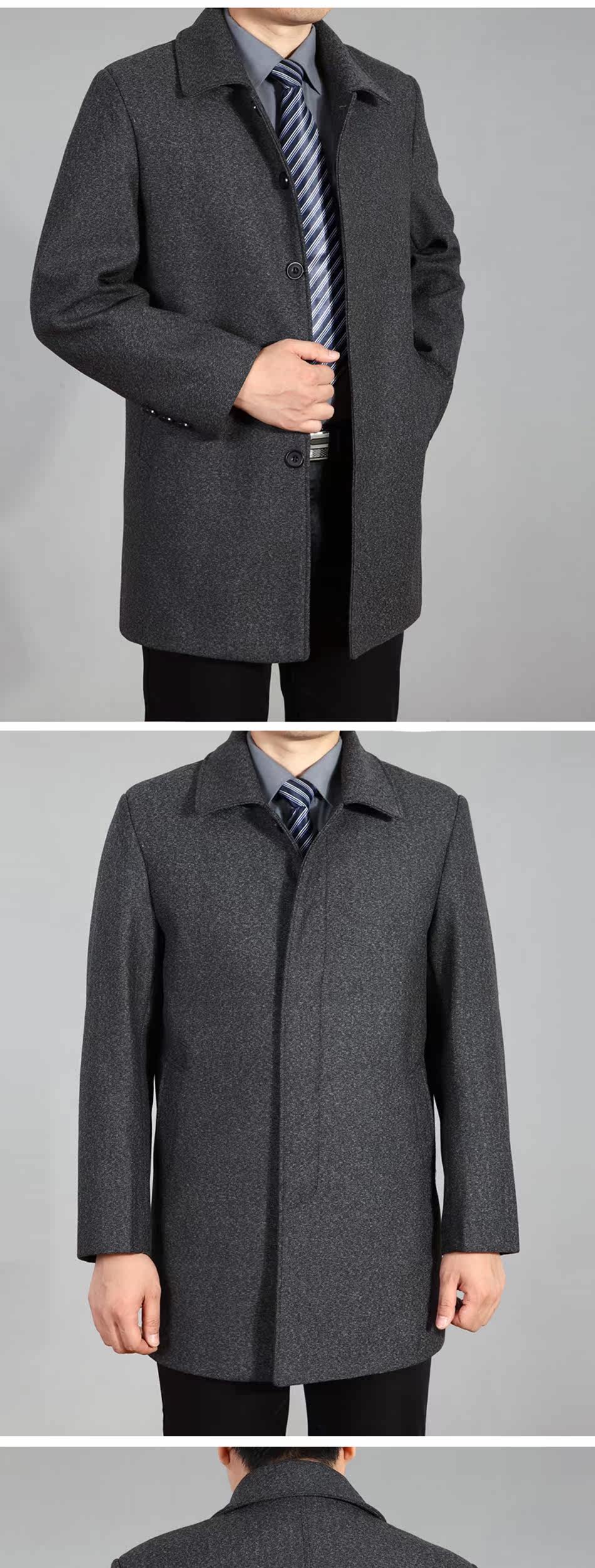 电竞夹克/外套 2022 new men winter jacket autumn wool coat high quality woo