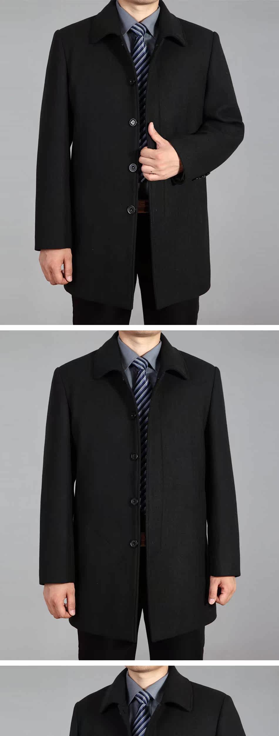 电竞夹克/外套 2022 new men winter jacket autumn wool coat high quality woo