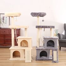 Fast very Pet Cat ree House Condo Multi Level Climbing Strat