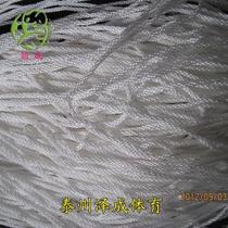 New Yuncheng nylon football net handball net bold 11 ball net standard football game goal tennis goal