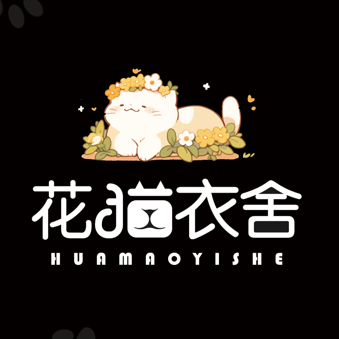 花猫家原创复古女装