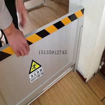 Customized aluminum alloy rat-proof board power distribution room baffle kitchen kindergarten flood-proof flood-proof water-proof board telescopic board door stop
