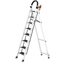 High ladder ladder household folding telescopic housewarming joy household thickened herringbone ladder indoor multi-step ladder climbing ladder