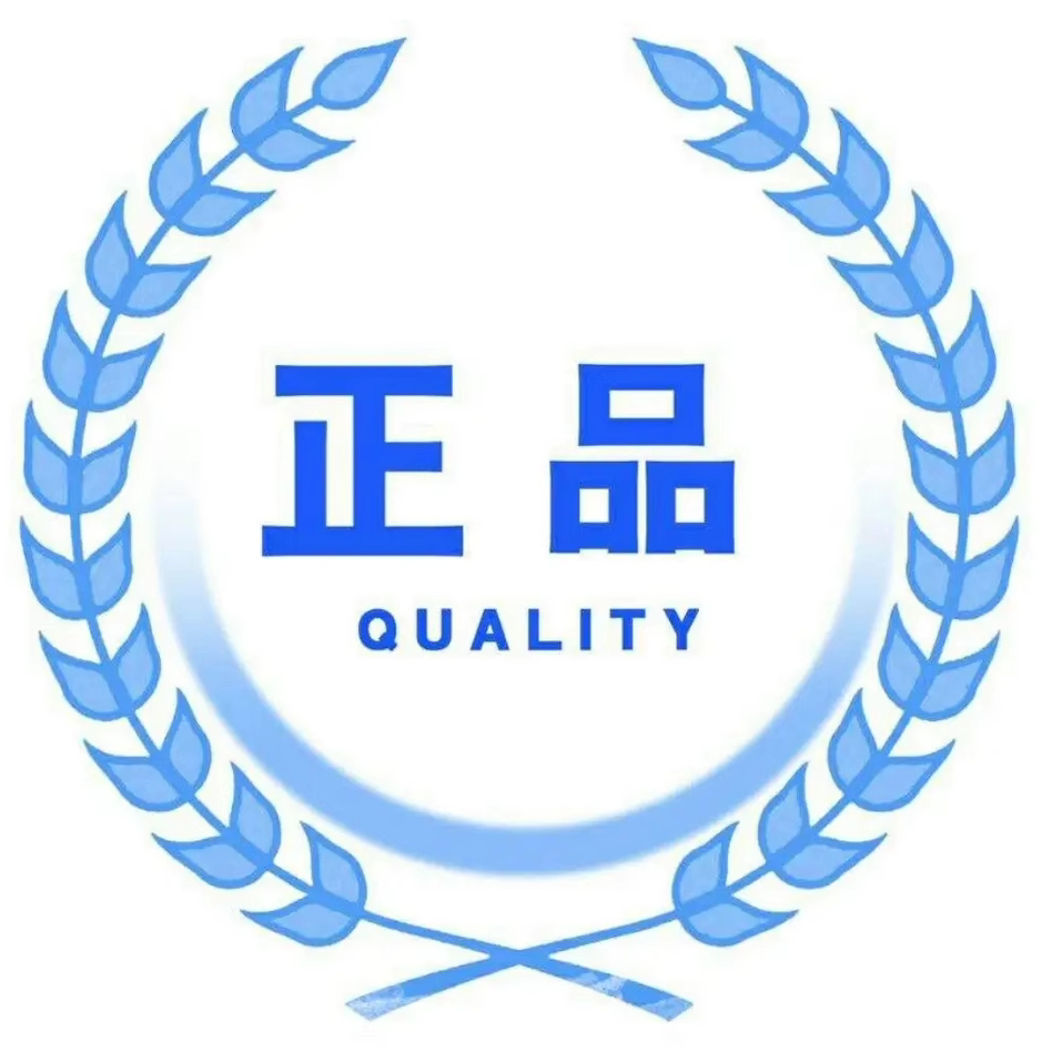 达唛化妆品