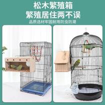 Parrot breeding box tiger skin peony black phoenix bird nest horizontal external hanging nest room warm bird cage transparent solid wood accessories