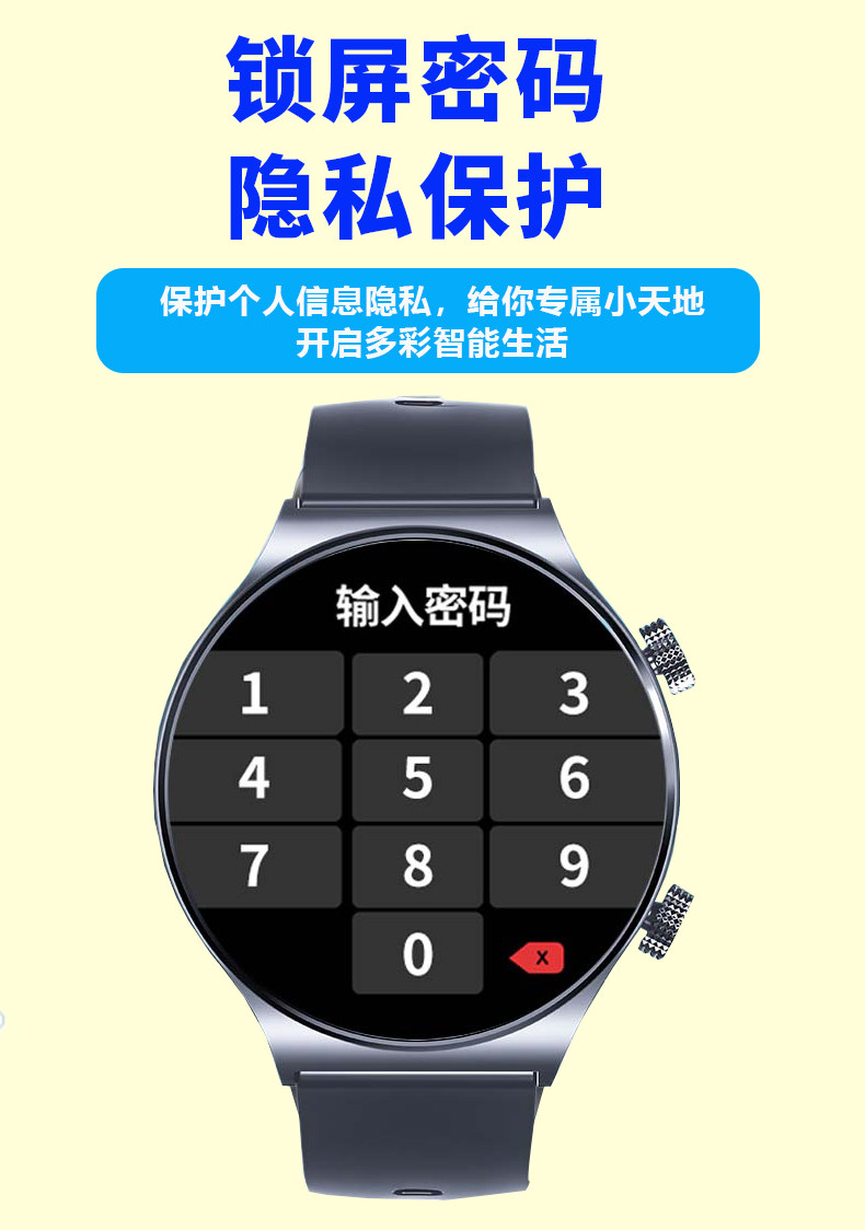 All-network compatible smartwatch for teenagers and students, specifically designed for junior and senior high school students, with long battery life and SIM card insertion for 5G video chat undefined