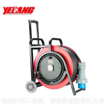 Yle3619 mobile cable disc empty disc without wire 250v63a three-core winding disc