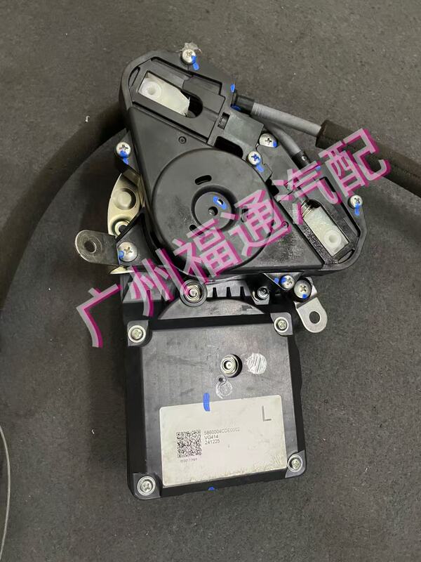 Hycan V09 Middle Door Guide Rail Motor, Side Door Guide Rail Motor, Electric Pulley Motor