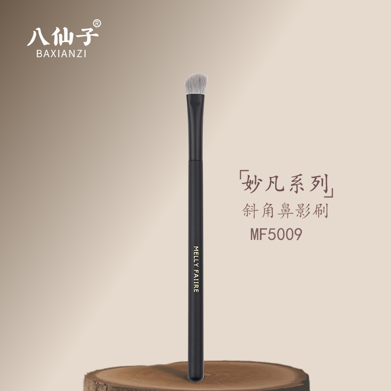 Eight Fairy Angled Nose Shadow Brush, Angled Contouring Brush, Fits the Bridge of the Nose, Eye Shadow Makeup Brush Eight Fairy Angled Nose Shadow Brush, Angled Contouring Brush, Fits the Bridge of the Nose, Eye Shadow Makeup Brush