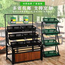 Supermarket fruit and vegetable shelves display racks creative multi-layer vegetable racks commercial convenience store shelves fruit and vegetable racks