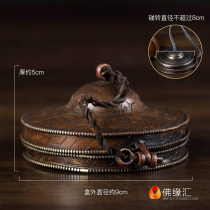 Sufa bell box Buddhist supplies home supplies copper hand-carved P percussion instrument bell cymbal bell collection