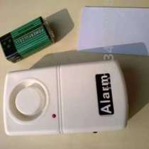 Seismic sensor household high-sensitivity door alarm window glass vibration detection instrument early warning shaking detector