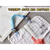 New napkin clip anti-drip and splash clip can be hung around the neck can hold paper towels anti-drop neck clip simple bib tissue clip handkerchief
