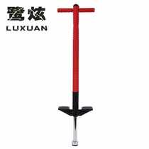 Luxuan Jumping Pole Bouncer for Children Teenagers and Adults Fitness Double Single Pole Jumping Doll Jump High Bouncer