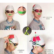 Swimming-specific nasal plug nose clip nose mask comfortable non-falling anti-falling anti-choking swimming pool equipment for adults and children silicon {