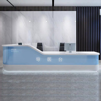 Hospital curved marble front desk reception bar dental clinic cashier desk nurse station work triage table