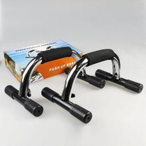 The new push-up bracket assists the Russian I-shaped training board for home men and women to exercise chest and abdominal muscles and arm strength fitness