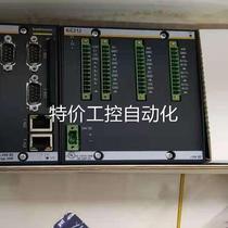 Bargaining mx213 Module aic212 Module Bachmann Wind Power plc module Bachmann