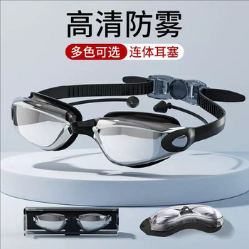 It can also be used with swimming goggles for high-definition racing and waterproof mist swimming
