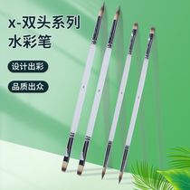 White swan double-headed stroke paint pen watercolor oil paint pen diy digital oil painting special color brush color paint pen