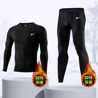 Флисовый комплект