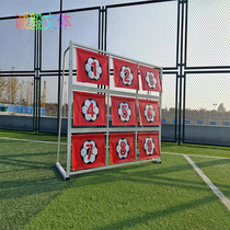 Kyushu Gogue Football Goal Bufei Pan Jiugong Goalshot Gate Game Trainer Materials Fun Casual Style Games