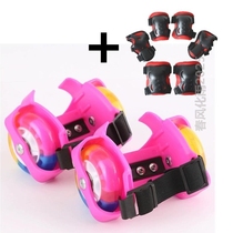 Auxiliary wheel learning PU light wheel wind and fire childrens roller skating heelys skates four-wheeled roller skates with light starry sky