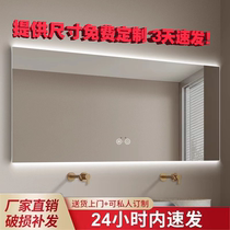Square smart mirror high-end smart mirror wall-mounted bathroom bathroom mirror makeup with light led anti-fog touch screen