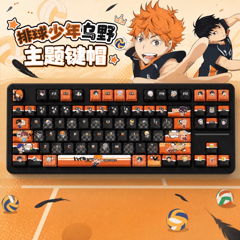 Haikyuu!! Karasuno Hinata Shoyo Small Volleyball Keycap Pbt Full Five-Sided Dye-Sublimation Keycap Anime Two-Dimensional