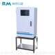 Online real-time monitoring of water quality multi-parameters River water quality monitoring station pipeline network CODcr total phosphorus and total nitrogen quality control