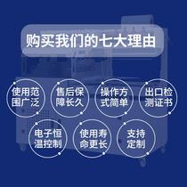 New fully automatic sealing and cutting heat shrinkable film packaging machine shoe box clothing sealing and cutting machine cosmetic gift box plastic sealing film package