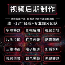 Haynewspaper Design Flat Advertising Propaganda Single Page Product Manuals Typesetting Picture Book Cover Exhibition Board Design Production 3-1