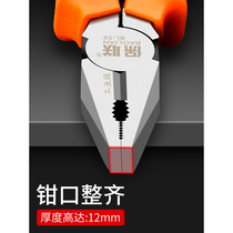 Vise pliers wire pliers multi-functional tiger encyclopedia of electrical tools industrial-grade oblique mouth special hand pliers